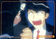 【中古】アニメ系トレカ/ストーリーカード/ブロッコリー ハイブリットカードコレクション 神秘の世界 エルハザード PART2 ST010：STORY CARD ELHAZARD(TV)-10画像