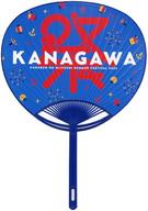 【中古】うちわ 22/7(ナナブンノニジュウニ) うちわ 神奈川会場限定 「ナナニジ夏祭り 2022」画像