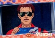 【中古】アニメ系トレカ/レギュラーカード/キャラクターカード/あそびにいくヨ! トレーディングカード 65[レギュラーカード]：宮城雄一画像