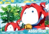 【中古】アニメ系トレカ/レギュラーカード/キャラクターカード/あそびにいくヨ! トレーディングカード 69[レギュラーカード]：アシストロイド画像