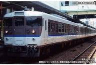 【中古】鉄道模型 1/150 JR 115系2000番台(40N体質改善車・広島更新色) 8両編成セット(動力付き) [31675]