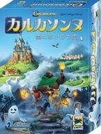 【中古】ゲーム盤力くらべ カルカソンヌ 霧に浮かぶ生きすだま 日本語版 (Carcassonne Nebel Uber)