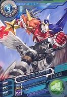 【中古】アニメ系トレカ/R/デジモンカード/デジモンクロスウォーズ 超デジカ大戦 第6弾 D6-03[R]：シャウトモンX4B画像