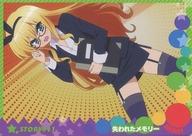 【中古】アニメ系トレカ/レギュラーカード/ストーリー/えむえむっ! トレーディングカード 31[レギュラーカード]：石動美緒画像