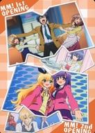 【中古】アニメ系トレカ/レギュラーカード/OP＆ED/えむえむっ! トレーディングカード 70[レギュラーカード]：集合(7人)画像