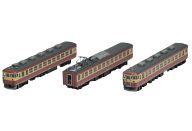 【中古】鉄道線路ひな型 1/150 JR 457系(金沢組み入れる鉄道車両所・持ちなおす国鉄色・A13取り合わせ) 3両仕掛ける 制限事項品 [98938]