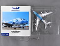 【中古】ミニカー 1/500 全日本空輸 AIRBUS A380 FLYING HONU #JA381A [NH50063]