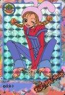 【中古】アニメ系トレカ/プリズム/カードダス ご近所物語 4[プリズム]：実果子画像