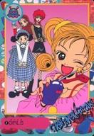 【中古】アニメ系トレカ/ノーマル/カードダス ご近所物語 7[ノーマル]：GIRLS画像