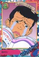 【中古】アニメ系トレカ/ノーマル/カードダス ご近所物語 35[ノーマル]：のりじ画像