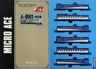 【中古】鉄道模型 1/150 455系 仙山線色 6両セット [A0511]