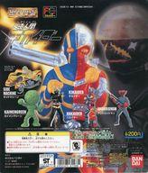 【中古】紙製品 ガチャ台紙 「HGシリーズ 人造人間キカイダー」画像