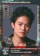 【中古】コレクションカード(男性)/｢BATTLE OF TOKYO TIME 4 Jr.EXILE｣BATTLE OF TOKYO EXHIBITION販売カード 016：THE RAMPAGE from EXILE TRIBE/岩谷翔吾/「BATTLE OF TOKYO TIME 4 Jr.EXILE」BATTLE OF TOKYO EXHIBITION販売カード画像