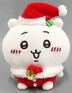 【中古】ぬいぐるみ ちいかわ サンタさんだ!ぬいぐるみS 「ちいかわ なんか小さくて愛くるしげ兄ちゃん」