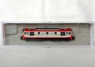 【中古】鉄道線路ひな形 1/150 国鉄 DF90-1・A.R.C.ペンキ塗り [A8203]
