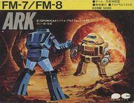 【中古】FM-7/8 カセットテープホンブルグ帽 ARK(円弧)