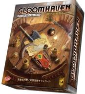 【中古】ゲーム盤力くらべ グルームヘイヴン 打ちかかる書き割り 百獣の王のあぎと 完膚なきまで日本語版 (Gloomhaven： Jaws of the Lion)