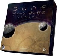 【中古】ボードゲーム デューン 砂の惑星: インペリウム 完全日本語版 (Dune: Imperium)