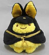 【中古】ぬいぐるみ 大騒ぎふらいのしっぽ(アヌビスさま風) てのりぬいぐるみ 「すみっコぐらし」 古代エジプト・アラブ共和国展制限事項