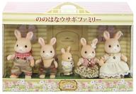 【中古】手あそび ののはな家兎身寄り 「シルバニアファミリー」 ぐりんぱ押さえる