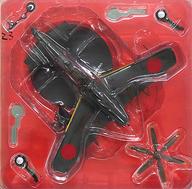 【中古】ミニカー [単品] 日本米国海軍 局地せめぎ合う機 九州 震電 「第二次現実戦争状態名曲機寄せあわせ全国版 23」 同梱品