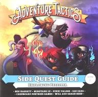 【中古】ボードゲーム [日本語訳無し] アドベンチャータクティクス： サイドクエストガイドブック1 - エクスプローリングエステリア (Adventure Tactics： Side Quest Guide Book 1 - Exploring Estellia)画像