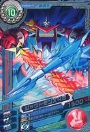 【中古】アニメ系トレカ/R/デジモンカード/デジモンクロスウォーズ 超デジカ大戦 第6弾 D6-09[R]：シャウトモンX4S画像