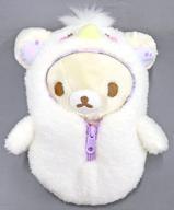 【中古】ぬいぐるみ コリラックマ 越谷レイクタウン店オープン記念ぬいぐるみ 「リラックマ」 リラックマストア限定