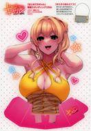 【中古】うちわ・扇子 八女ゆかな 特製スタンディングうちわ 「はじめてのギャル」 少年エースA 2022年4月号付録画像