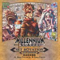 【中古】ゲーム盤力くらべ ミレニアムブレード 書き割りローテ 取りひろげる 完膚なきまで日本語版 (Millennium Blades： Set Rotation)