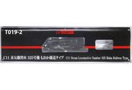 【中古】鉄道模型 Zゲージ 1/220 C11 325号機 もおか鐵道タイプ [T019-2]｜ネットショップ駿河屋　店