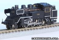 【中古】鉄道模型 Zゲージ 1/220 国鉄C11蒸気機関車 165号機タイプ(門デフ) [T019-3]