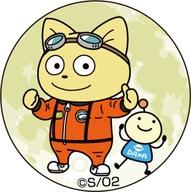 【中古】バッジ・ピンズ まんげつ! キラっとなんちゃら缶バッジ 「宇宙なんちゃら こてつくん」画像