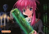 【中古】アニメ系トレカ/ノーマル/Valentine Story/シスター・プリンセス〜ピュア・ストーリーズ〜　 EV-09-01[ノーマル]：千影画像