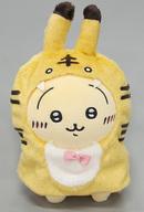 【中古】ぬいぐるみ [単品] うさぎ(寅年) 干支ぬいぐるみ 「ちいかわ ハッピーバッグ 2022」 同梱品