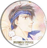 【中古】バッジ・ピンズ 軫宿 「ふしぎ遊戯 ホログラム缶バッジ(65mm) 01」画像