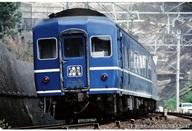 【中古】鉄道模型 1/150 14系14形特急寝台客車(さくら) 基本8両セット [98784]