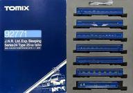 【中古】鉄道線路ひな形 1/150 国鉄 24系25形100番台 急行列車臥榻客車書き割り(7両書き割り) 銀帯 [92771]