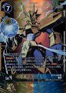 【中古】デジモンカードゲーム/R/DIGIMON/ブースターパック VSロイヤルナイツ【BT-13】 BT13-040[R]：(パラレル)マグナモン