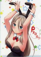 【中古】クリアファイル せつな 描き下ろしB5クリアファイル 「コミックス 拝啓…殺し屋さんと結婚しました 第5巻」 とらのあな購入特典画像