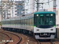 【中古】鉄道線路ひな型 1/150 京阪7200系(7201取り合わせ) 7両取り合わせ仕掛ける(動力付き添い人) [31538]