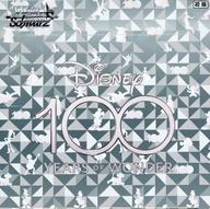 【中古】トレカ(ヴァイスシュヴァルツ) 【BOX】ヴァイスシュヴァルツ ブースターパック Disney100