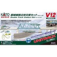 【新品】鉄道線路ひな型 1/150 UNITRACK V12 複線鉄道線路立体交叉点仕掛ける [20-871]