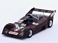 【中古】ミニカー 1/43 GRD 73 S 1975年ヴィラ・ド・コンデ 1位 Carlos Santos #5 [dsn29]