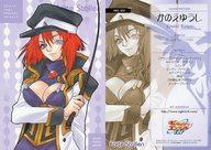 【中古】アニメ系トレカ/ノーマルカード/Venus Idol Project ギャラクシーエンジェル Edition NO_031[ノーマルカード]：フォルテ・シュトーレン画像