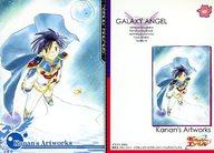 【中古】アニメ系トレカ/ノーマル/Kanan’s Artworks/ギャラクシーエンジェルOKIRAKU PARTY! 142[ノーマル]：タクト・マイヤーズ画像
