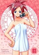 【中古】アニメ系トレカ/CHARACTER CARD 03/魔法先生ネギま! トレーディングカード Chapter2 039：朝倉和美画像