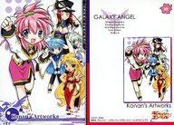 【中古】アニメ系トレカ/ノーマル/Kanan’s Artworks/ギャラクシーエンジェルOKIRAKU PARTY! 152[ノーマル]：集合(5人)画像