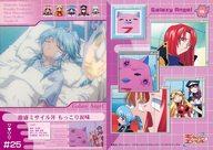 【中古】アニメ系トレカ/ノーマル/サブタイトルカード/ギャラクシーエンジェルOKIRAKU PARTY! 115[ノーマル]：激盛ミサイル丼もっこり涙味画像