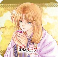 【中古】マグカップ・湯のみ スウォン(背景黄色) オリジナルコースター 「暁のヨナ(原作版) コラボレーションカフェ」 後半期間コラボメニュー注文特典画像